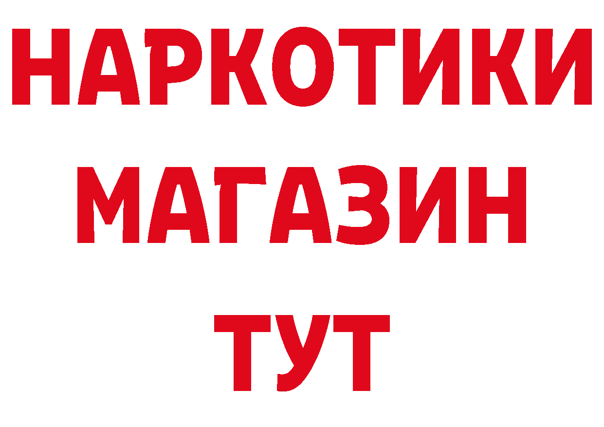 А ПВП СК как войти мориарти гидра Бабушкин